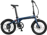 Morfuns EOLE X Folding Bike - Rear Suspension